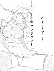 blush brain_injection breasts cables drool empty_eyes eye_roll femsub greyscale large_breasts long_hair maid monochrome original panties tasuki tears tech_control text thighhighs tongue tongue_out translated underwear rating:Questionable score:14 user:hypno