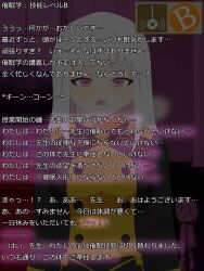 femsub fire_emblem fire_emblem_three_houses gameplay_mechanics japanese_text lysithea_von_ordelia maledom nasicampur32 pov_dom tagme text rating:Explicit score:0 user:Xotoj