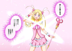 blonde_hair femsub magical_girl na_shacho original text transformation translation_request twintails rating:Questionable score:10 user:Mattlau04