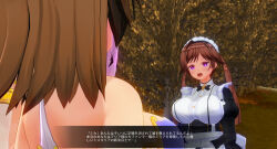 3d breasts brown_hair custom_maid_3d_2 female_only femdom femsub happy_trance harem_outfit large_breasts maid purple_eyes sennoudaisuki text translated rating:Questionable score:4 user:YuriLover2