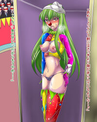 blush breasts c.c. cameltoe clown clown_girl code_geass forced_circus_performer green_hair kasai-ya nipples panties_on_head sweat text thighhighs thong translation_request rating:Questionable score:7 user:Sleepyhead97