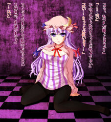 breasts empty_eyes expressionless feet femsub hat large_breasts long_hair open_mouth panties pantyhose patchouli_knowledge purple_eyes purple_hair text touhou translated underwear yumi398 rating:Questionable score:9 user:hypno