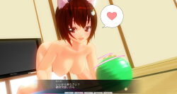 3d all_fours black_hair bottomless breasts cat efuman fake_animal_ears femdom femsub long_hair nude pet_play short_hair text topless trigger rating:Questionable score:11 user:IDPet