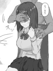 blush breasts chair comic greyscale large_breasts mayonaka original school_uniform short_hair sitting skirt surprised text translated rating:Questionable score:36 user:Thegreatjman