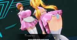 3d blonde_hair breasts brown_hair custom_maid_3d_2 empty_eyes expressionless femsub kamen_writer_mc large_breasts maid maid_headdress orange_eyes rika_(made_to_order) tagme text translated xenon3131_mc rating:Questionable score:7 user:L12@