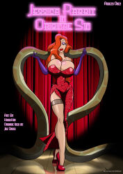 breasts disney high_heels huge_breasts jessica_rabbit kaa kogeikun long_hair red_hair snake text the_jungle_book thighhighs western who_framed_roger_rabbit rating:Safe score:65 user:hypno