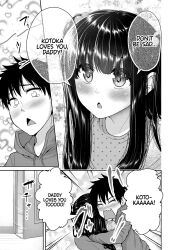 age_regression black_hair comic femsub greyscale maledom text rating:Questionable score:4 user:anon9