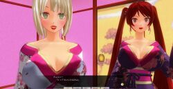 3d breasts dialogue female_only femdom femsub green_eyes japanese_clothing kamen_writer_mc kimono large_breasts mc_trap_town multiple_girls multiple_subs ponytail red_eyes red_hair rina_(mc_trap_town) screenshot spiral_eyes symbol_in_eyes text translated twintails white_hair rating:Questionable score:7 user:Amazingbrahjr
