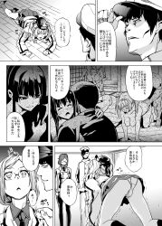 blonde_hair brain_injection breasts comic date dazed femsub glasses greyscale heterosexual kantai_collection kashima_(kantai_collection) katori_(kantai_collection) large_breasts maledom military_hat military_uniform multiple_girls multiple_subs parasite resisting text translated white_hair rating:Explicit score:24 user:TheMadPrince