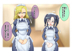 black_hair blonde_hair blue_eyes breasts dialogue femdom femsub glasses maid na_shacho original text translated twintails rating:Questionable score:22 user:Mattlau04