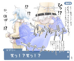 alternate_costume black_beard_(fate) fate/grand_order fate_(series) ghost hyouik pirate possession swimsuit text translated white_hair rating:Questionable score:18 user:LinkStevens