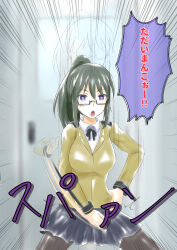 glasses na_shacho original text translation_request rating:Questionable score:15 user:Mattlau04