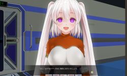 3d alien blush bodysuit breasts custom_maid_3d_2 dialogue female_only femsub gloves happy_trance japanese_text large_breasts open_mouth parasite purple_eyes solo standing swallow774 symbol_in_eyes text twintails uniform white_hair rating:Safe score:6 user:VortexMaster