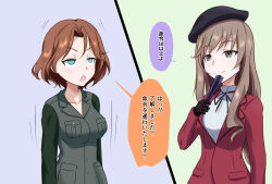 azumi_(girls_und_panzer) blue_eyes brown_eyes brown_hair chiyo_shimada dialogue femdom femsub girls_und_panzer long_hair na_shacho short_hair smile standing standing_at_attention text translated rating:Questionable score:12 user:Mattlau04