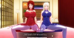 3d breasts chelsea_(mc_trap_town) custom_maid_3d_2 empty_eyes expressionless female_only kamen_writer_mc large_breasts masturbation mc_trap_town multiple_girls red_hair rina_(mc_trap_town) spread_legs text yuri rating:Questionable score:6 user:Amazingbrahjr