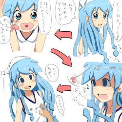 artist_request before_and_after blue_hair breasts comic empty_eyes femsub groping happy_trance loli long_hair pendulum squid_girl squid_girl_(series) text translated rating:Questionable score:33 user:Mindwipe