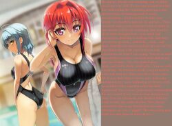 ahoge armpits ass bangs blue_hair breasts caption caption_only cleavage collarbone femdom hypsubject_(manipper) large_breasts leaning_forward long_hair looking_at_viewer looking_back manip mio_naruse multiple_girls one-piece_swimsuit ookuma_nekosuke pool pov pov_sub purple_eyes red_hair school_swimsuit sideboob small_breasts smile straight-cut_bangs swimsuit text the_testament_of_sister_new_devil water wet yellow_eyes yuki_nonaka rating:Questionable score:68 user:HypnoShy