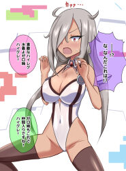breasts brown_eyes collar dialogue grey_hair hacka_doll hakkado_ruzerogou large_breasts leotard long_hair na_shacho partially_translated simple_background text translation_request rating:Questionable score:8 user:Mattlau04