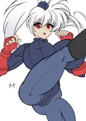 bodysuit breasts cameltoe character_request empty_eyes erect_nipples erect_nipples_under_clothes female_only femsub gloves hat huge_breasts legs legs_up long_hair muscle_girl nipples open_mouth red_eyes shadaloo_dolls short_hair simple_background sketch solo street_fighter thighs white_background white_hair yomosuedesu rating:Explicit score:5 user:BugmenotEncore