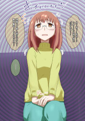 brown_eyes brown_hair dialogue empty_eyes femsub glasses harumi_kumashiro na_shacho planet_with resisting sitting sweater text translated rating:Questionable score:17 user:Mattlau04