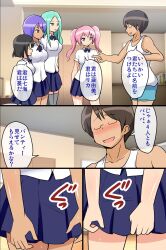comic dl_mate dollification expressionless jack long_hair multiple_girls seishori_ningyou_takuhaibin_itsumo_no_ano_ko short_hair sleeping tan_skin text translation_request twintails rating:Questionable score:5 user:L12@