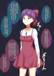 dialogue dress femsub gegege_no_kitarou na_shacho neko_musume purple_hair simple_background standing standing_at_attention text translated yellow_eyes rating:Questionable score:24 user:Mattlau04