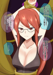 bondage cleavage dialogue female_only femsub glasses lorelei na_shacho nintendo pokemon pokemon_(creature) pokemon_firered_and_leafgreen red_hair solo text translated rating:Safe score:37 user:MicroUI