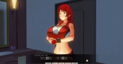 3d breasts custom_maid_3d_2 dialogue kamen_writer_mc large_breasts long_hair mc_trap_town red_hair rina_(mc_trap_town) text translated undressing rating:Explicit score:2 user:Cmhjunkie