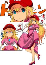 blonde_hair breasts comic dress dress_lift femsub gloves groping hat high_heels large_breasts long_hair maledom mario nintendo possession princess princess_peach shogaku_hoshi super_mario_bros. text rating:Questionable score:29 user:Sleepyhead97