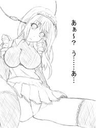 brain_injection breasts cables empty_eyes expressionless femsub greyscale large_breasts long_hair maid monochrome original panties tasuki tears tech_control text thighhighs translated underwear rating:Questionable score:11 user:hypno