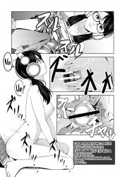 aeni9ma barefoot bottomless breasts comic erect_nipples expressionless female_only femsub frottage glasses greyscale hard_translated headphones livestream nude original pussy spread_pussy text topless translated tribadism twintails unaware undressing rating:Explicit score:40 user:Mindwipe