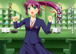 angry bubble_dream original ponytail red_hair school_uniform text tie time_stop trigger rating:Explicit score:4 user:IDPet