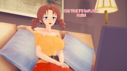 aware blue_eyes breasts brown_hair caroline clothed couch dialogue earrings english_text female_only milf mustardsauce pillow pokemon pokemon_(anime) solo text rating:Explicit score:0 user:Bootyhunter69