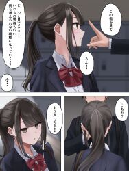 blush bow brown_eyes brown_hair comic consensual dialogue empty_eyes expressionless femsub maledom open_mouth original ponytail school_uniform standing text translated utsuro_butai rating:Safe score:51 user:krump