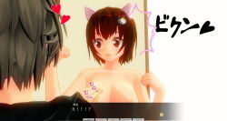 3d altered_perception black_hair bottomless breasts cat efuman fake_animal_ears femdom femsub nude pet_play short_hair surprised text topless trigger rating:Questionable score:4 user:IDPet
