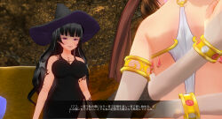 3d black_hair breasts brown_hair custom_maid_3d_2 female_only femdom femsub happy_trance harem harem_outfit kissing large_breasts purple_eyes sennoudaisuki tattoo text translated tribal_tattoo yuri rating:Questionable score:4 user:YuriLover2