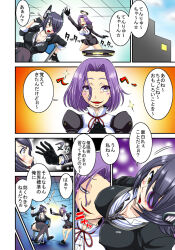 black_hair blush breasts comic eyepatch fingerless_gloves gloves kantai_collection large_breasts nise_pakuman-san personification purple_hair short_hair tatsuta_(kantai_collection) tenryuu_(kantai_collection) text thighhighs translated rating:Safe score:19 user:Mindwipe