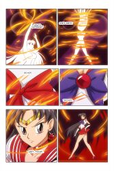 comic sailor_mars sailor_moon_(series) tagme text wadevezecha rating:Questionable score:22 user:Lumitiel