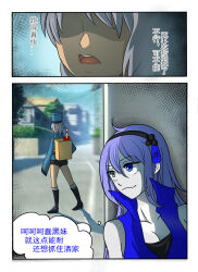 blue_hair blue_skin boots cleavage comic costume hat heterochromia kimujo_world long_hair open_mouth original short_hair text thought_bubble translation_request umbrella rating:Questionable score:5 user:TheGoodShank