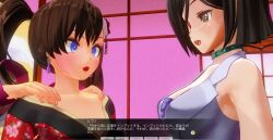 3d blue_eyes breasts brown_hair crossed_eyes dialogue female_only femsub japanese_clothing kamen_writer_mc kimono large_breasts magician mc_trap_town multiple_girls screenshot short_hair spiral_eyes symbol_in_eyes text twintails rating:Questionable score:6 user:Amazingbrahjr