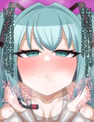 all_fours altered_common_sense blue_eyes blue_hair blush breasts collar cum cum_in_mouth female_only femsub ganbari_mascarpone hair_ornament headphones huge_breasts japanese_text leotard long_hair looking_at_viewer miku_hatsune pubic_hair solo sweat tattoo text tight_clothing translation_request twintails vocaloid rating:Explicit score:5 user:Maid2burn