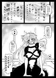 amnesia barefoot blush byakuren_hijiri comic consensual dazed dress drool embarrassed empty_eyes female_only femdom femsub greyscale happy_trance headband long_hair messy_hair open_mouth partially_translated surprised symbol_in_eyes tagme text touhou toyosatomimi_no_miko translation_request trigger yunhai rating:Questionable score:11 user:Flyman