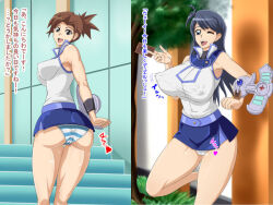 black_hair breasts brown_hair femsub jasmine_(yu-gi-oh!) kamiya_tomoe large_breasts mindy multiple_girls text translated underwear yu-gi-oh! yu-gi-oh!_gx rating:questionable score: user:latios33