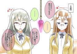 brown_hair crystal drool eye_roll femsub glasses grey_hair long_hair multiple_girls multiple_subs na_shacho open_mouth original pendulum text translated rating:Questionable score:44 user:Mattlau04