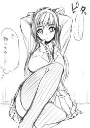 breasts empty_eyes femsub greyscale large_breasts long_hair monochrome open_mouth original sketch tanakarabutter text translated rating:Questionable score:46 user:Digitheswitch