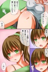 blush bottomless breasts chro comic empty_eyes expressionless large_breasts long_hair maledom nude rbooks short_hair text topless translation_request rating:Explicit score:5 user:L12@