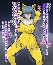breasts costume drool empty_eyes female_only femsub happy_trance huge_breasts hypno kanrikokka nintendo open_mouth pendulum pokemon pokemon_firered_and_leafgreen pussy sabrina solo straight-cut_bangs text translation_request rating:Explicit score:2 user:plsignore