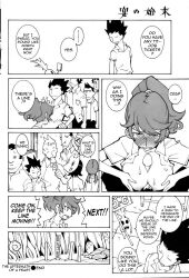 blush body_control breasts comic confused dowman_sayman embarrassed exposed_chest femsub large_breasts magic maledom monochrome open_clothes paizuri penis text rating:Explicit score:26 user:ghost13