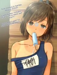 altered_perception bare_shoulders brown_eyes brown_hair coin empty_eyes fellatio female_only femsub food i-401_(kantai_collection) illusion kanden_suki kantai_collection manip one-piece_swimsuit oral pendulum personification pompom_(manipper) ponytail popsicle school_swimsuit simulated_fellatio sketch solo sweat swimsuit tan_lines tan_skin text traditional unaware rating:Questionable score:332 user:PomPom