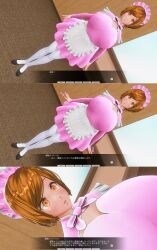 3d breasts comic custom_maid_3d_2 drool empty_eyes female_only femsub huge_breasts kamen_writer_mc rika_(made_to_order) self_hypnosis solo text translated xenon3131_mc rating:Explicit score:13 user:JustChilling